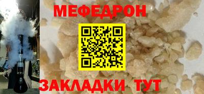 дживик Ликино-Дулёво