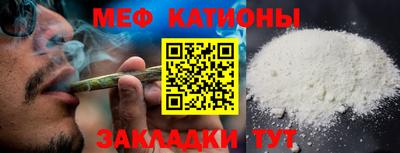 MDMA Premium VHQ Ливны