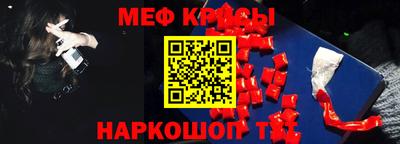 MDMA Premium VHQ Ливны