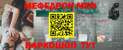 MDMA Premium VHQ Ливны