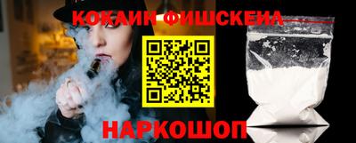 MDMA Premium VHQ Ливны