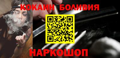 дживик Ликино-Дулёво
