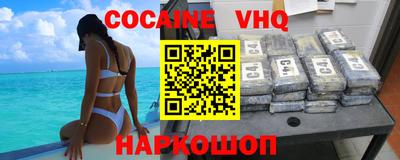 дживик Ликино-Дулёво