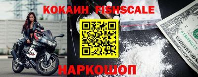 дживик Ликино-Дулёво
