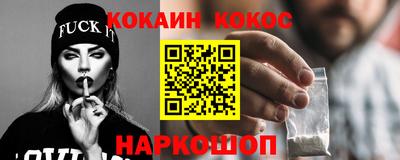 дживик Ликино-Дулёво
