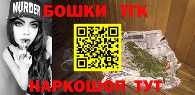 дживик Ликино-Дулёво