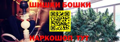 MDMA Premium VHQ Ливны