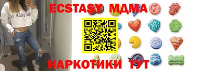 дживик Ликино-Дулёво