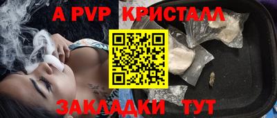 MDMA Premium VHQ Ливны