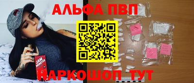 дживик Ликино-Дулёво