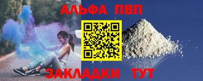 дживик Ликино-Дулёво