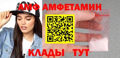 MDMA Premium VHQ Ливны
