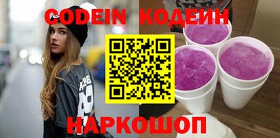 MDMA Premium VHQ Ливны