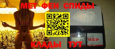 дживик Ликино-Дулёво