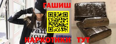 дживик Ликино-Дулёво