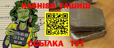 дживик Ликино-Дулёво