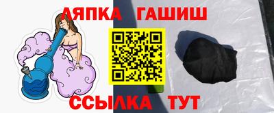 дживик Ликино-Дулёво