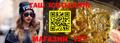 MDMA Premium VHQ Ливны