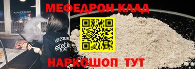 MDMA Premium VHQ Ливны
