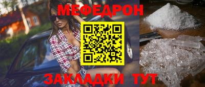 MDMA Premium VHQ Ливны
