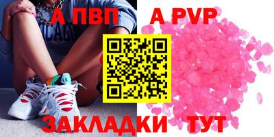 MDMA Premium VHQ Ливны